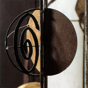 Skulptur TRITTICO, Ansicht 4