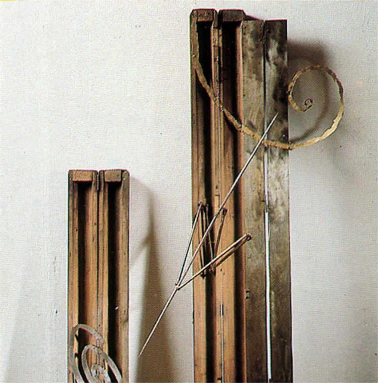Sculpture Beam, view 3