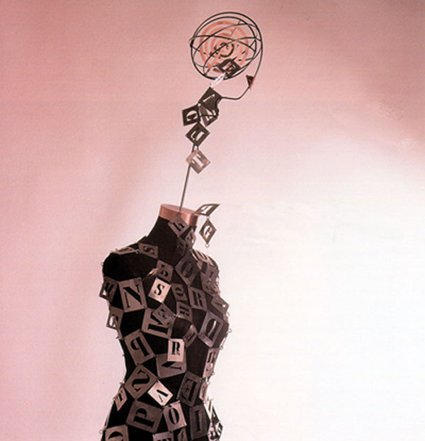 Sculpture Untitled, view 1