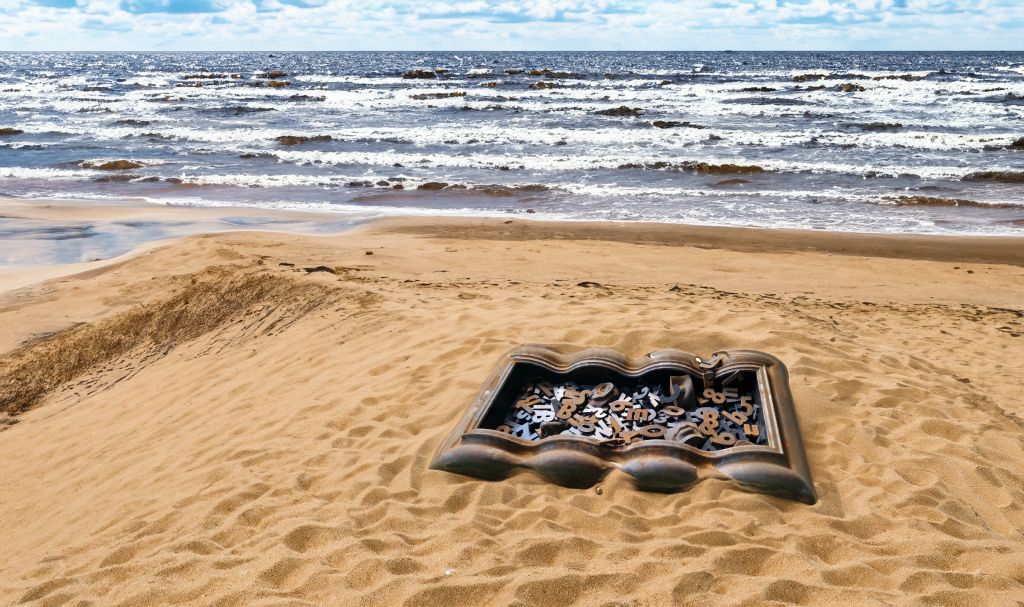 Skulptur Waves – Variante I, Ansicht 5