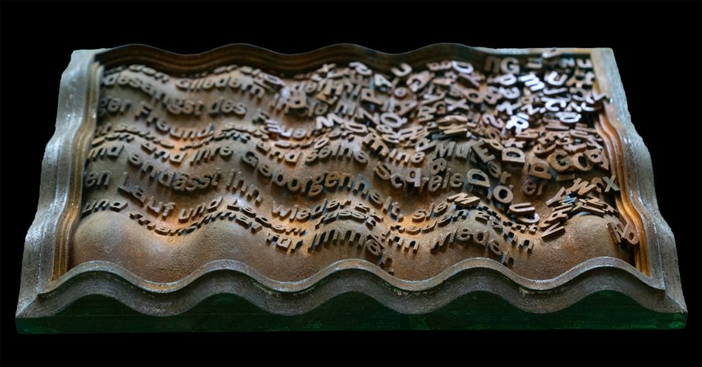 Skulptur WAVES – Rahmen in abnormem Zustand - Var IV, Ansicht 1