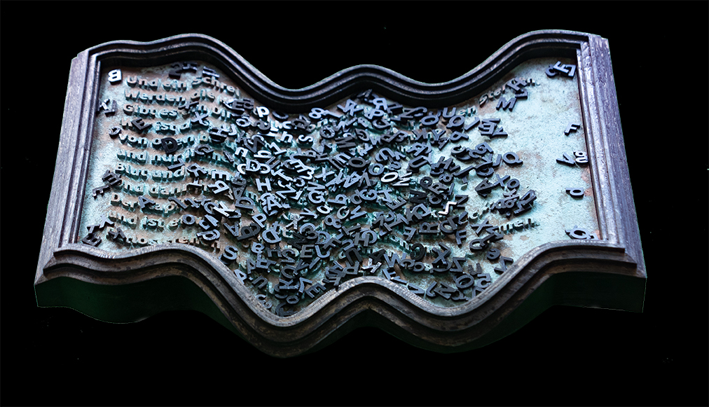 Sculpture Waves – Variation V, view 1