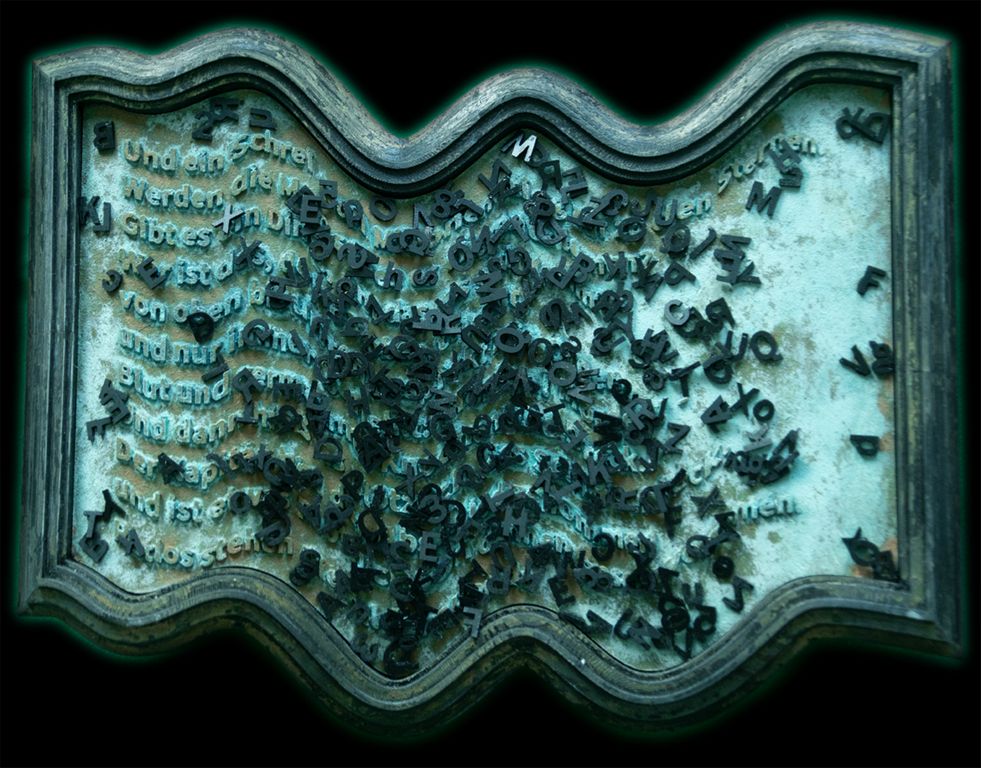 Sculpture Waves – Variation V, view 2