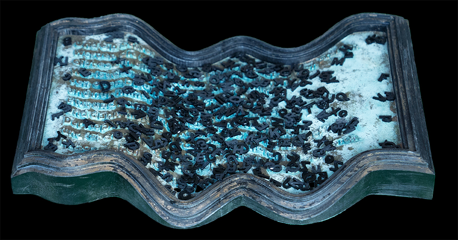 Sculpture Waves – Variation V, view 3