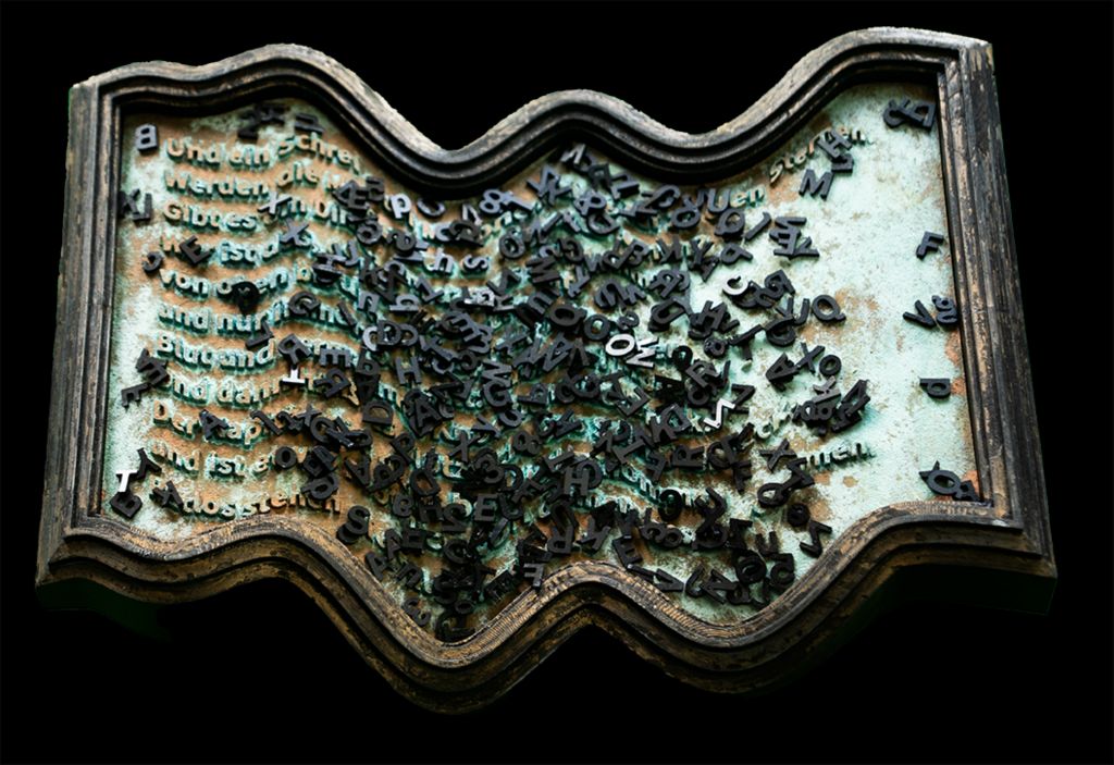 Sculpture Waves – Variation V, view 4