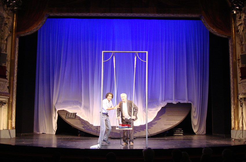Stage design The Seagull, view 1