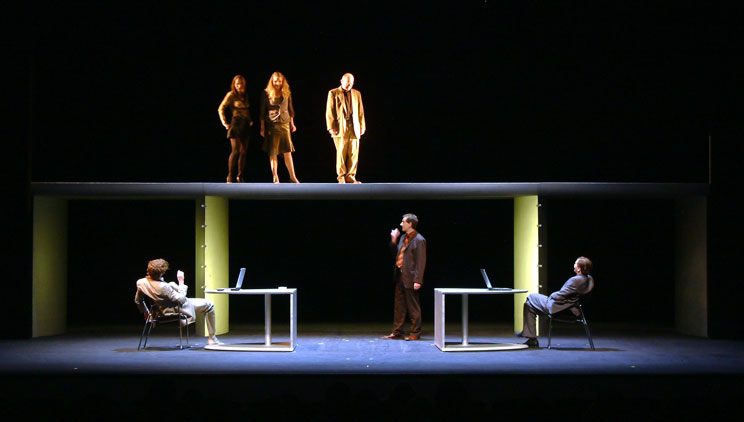 Stage design 3990, view 2